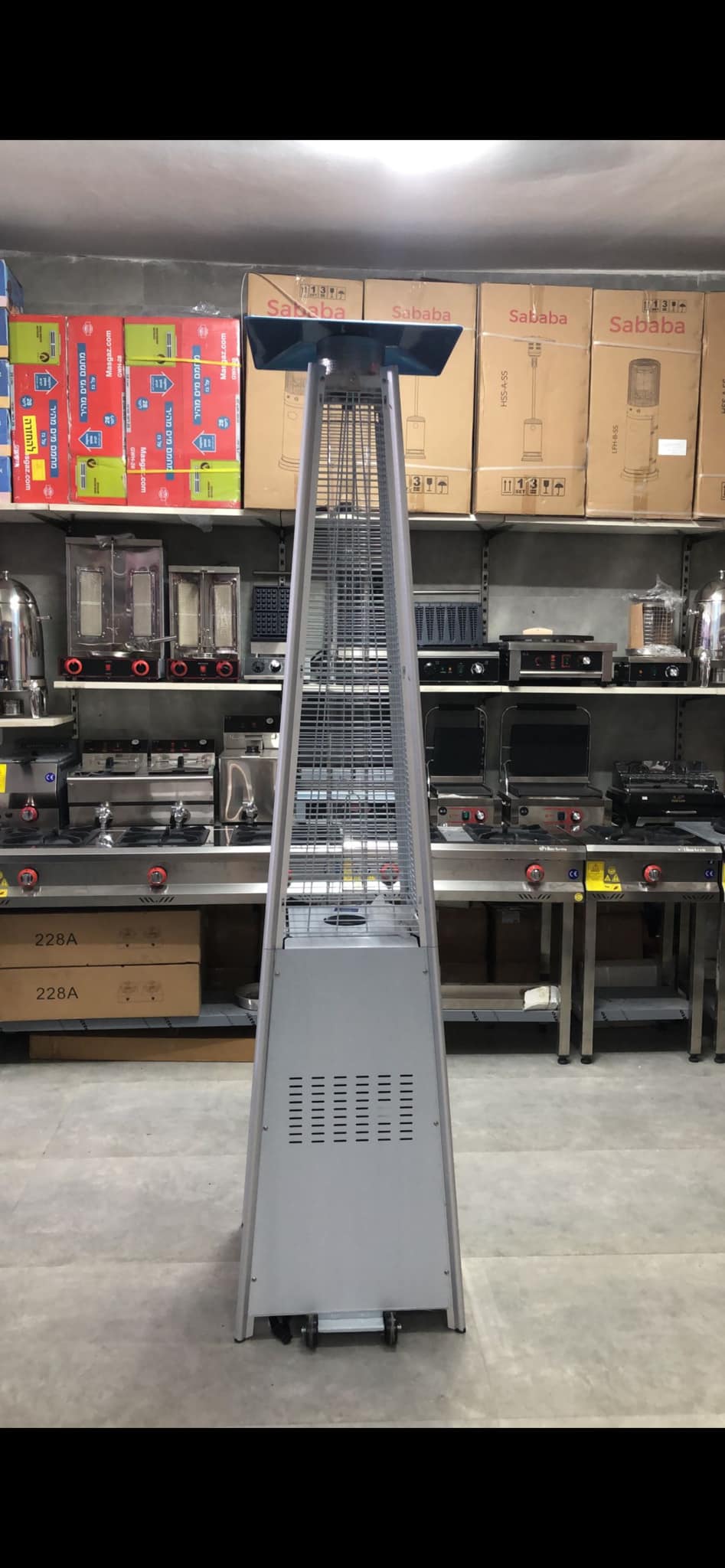 Patio Heater Pyramid